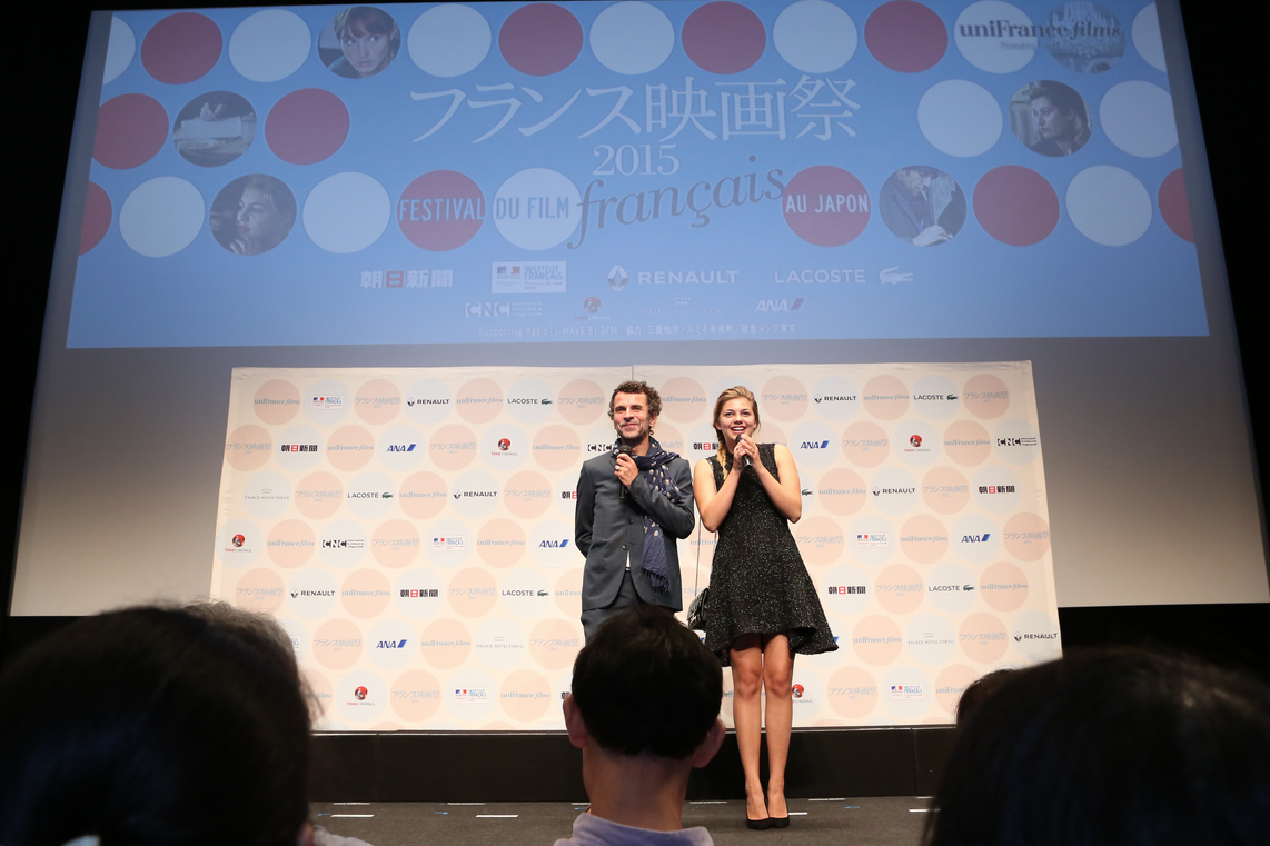 Balance del Festival de Cine Francés de Japón - © Rumi Shirahata Balance del Festival de Cine Francés de Japón - © Rumi Shirahata