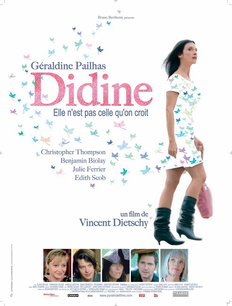 Didine Didine