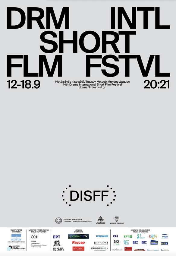 Drama International Short Film Festival (DISFF) - 2021 Drama International Short Film Festival (DISFF) - 2021