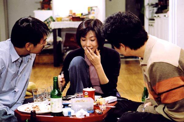 Festival Internacional de Cine de R&oacute;terdam (IFFR) - 2005