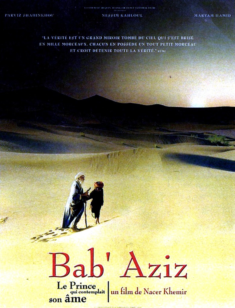 Bab'Aziz - The Prince That Contemplated His Soul Bab'Aziz - The Prince That Contemplated His Soul