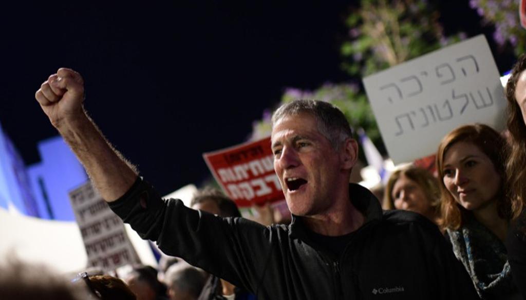 Point of No Return: Israel at the Crossroads of Democracy Point of No Return: Israel at the Crossroads of Democracy