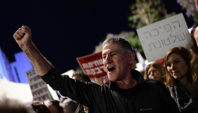 Point of No Return: Israel at the Crossroads of Democracy Point of No Return: Israel at the Crossroads of Democracy