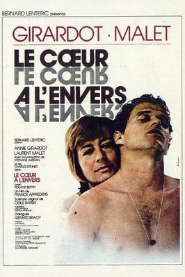 Otra mujer Otra mujer