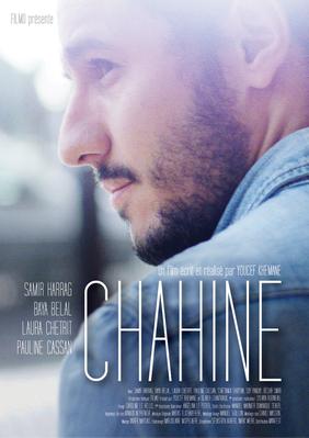Chahine Chahine