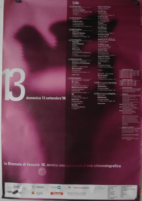 ヴェネツィア国際映画祭 - 1998 ヴェネツィア国際映画祭 - 1998