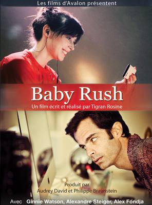 Baby Rush Baby Rush