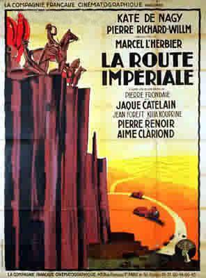 栄光の道 栄光の道