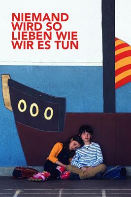 Personne ne s’aimera jamais comme on s’aime Personne ne s’aimera jamais comme on s’aime