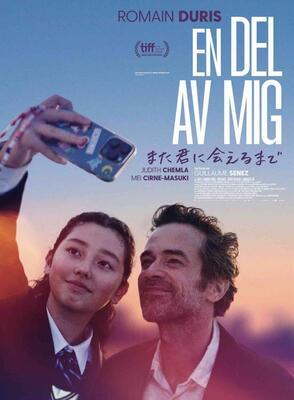 A Missing Part - Sweden