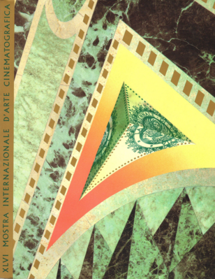 ヴェネツィア国際映画祭 - 1989 ヴェネツィア国際映画祭 - 1989