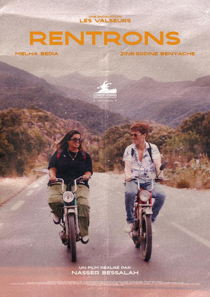 Mohamed Yargui Unifrance