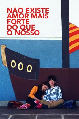 Nadie se querrá tanto como nosotros Nadie se querrá tanto como nosotros