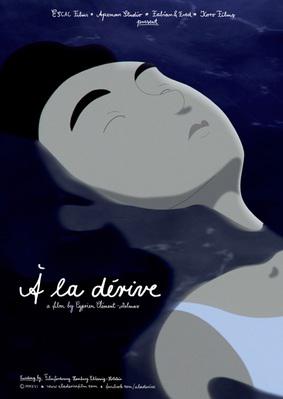 À la dérive À la dérive