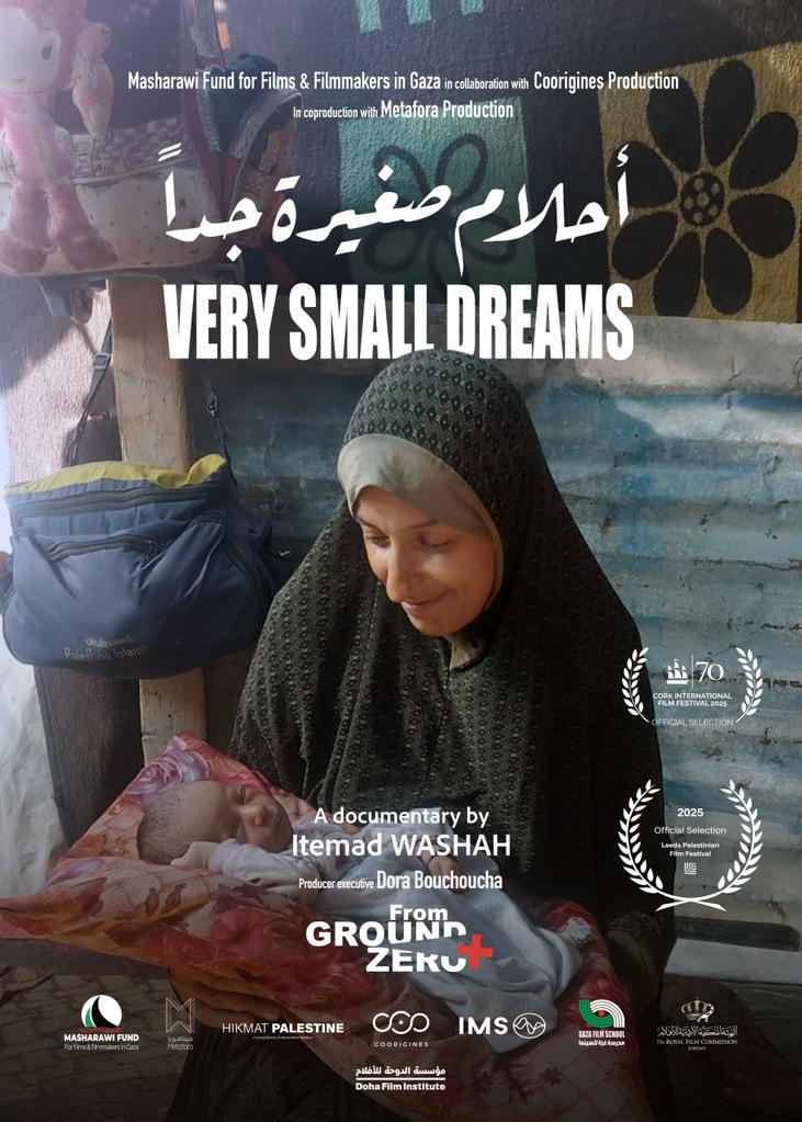 Very Small Dreams Very Small Dreams