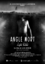 Angle mort Angle mort