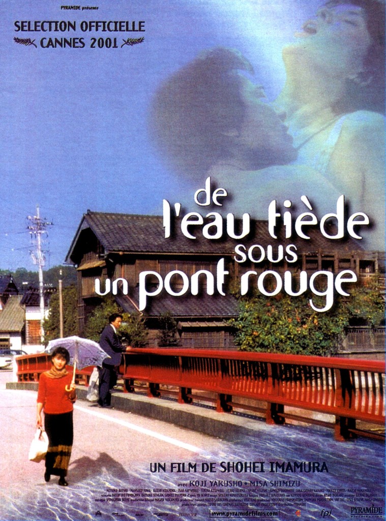 De l'eau tiède sous un pont rouge De l'eau tiède sous un pont rouge