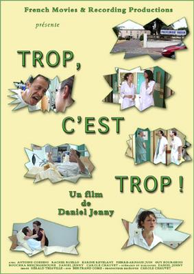 Too Much is Too Much! Too Much is Too Much!