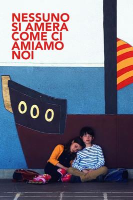 Nadie se querrá tanto como nosotros Nadie se querrá tanto como nosotros