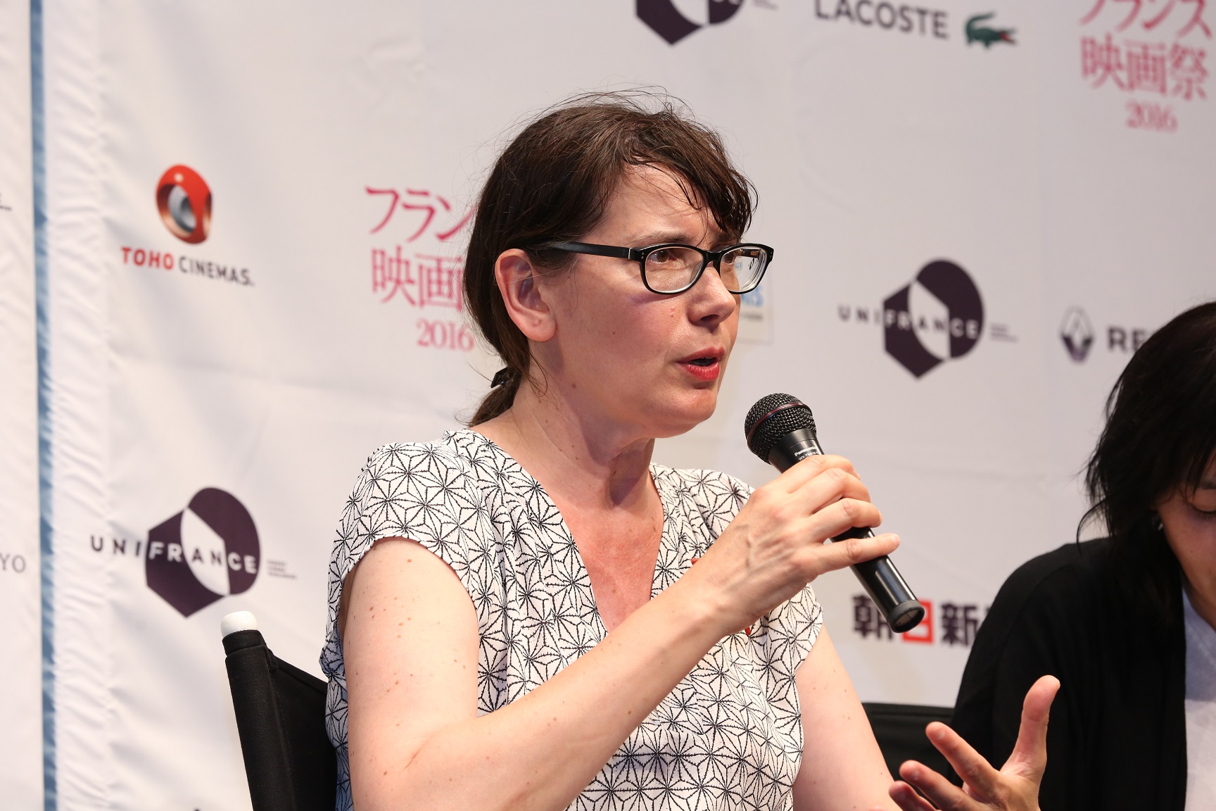 Balance del 24º Festival de Cine Francés del Japón - Lucile Hadzihalilovic Balance del 24º Festival de Cine Francés del Japón - Lucile Hadzihalilovic