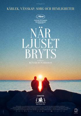 When the Light Breaks - Sweden When the Light Breaks - Sweden