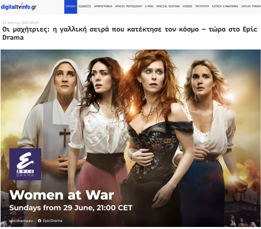 International press roundup: June 2025 International press roundup: June 2025