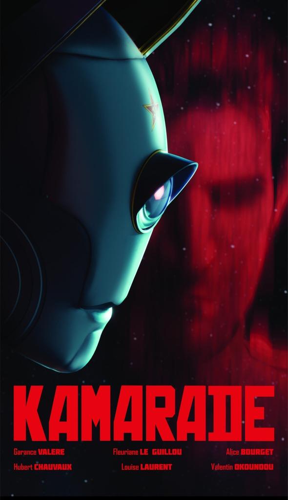 Oporto International Film Festival (Fantasporto) - 2026 Oporto International Film Festival (Fantasporto) - 2026