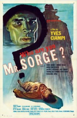 Qui êtes-vous Monsieur Sorge ? - Poster - USA Qui êtes-vous Monsieur Sorge ? - Poster - USA