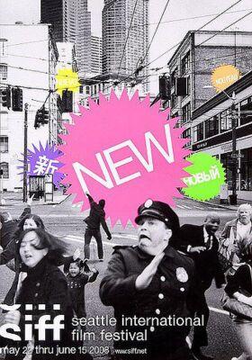 Festival international du film de Seattle (SIFF) - 2008 Festival international du film de Seattle (SIFF) - 2008