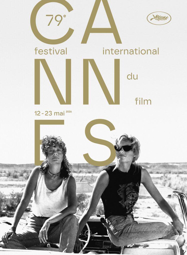 Festival international du film de Cannes - 2026 Festival international du film de Cannes - 2026