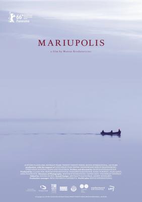 Mariupolis Mariupolis