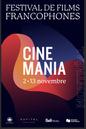 Festival de Films CINEMANIA - 2022 Festival de Films CINEMANIA - 2022