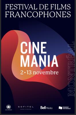 Cinemania - 2022 Cinemania - 2022