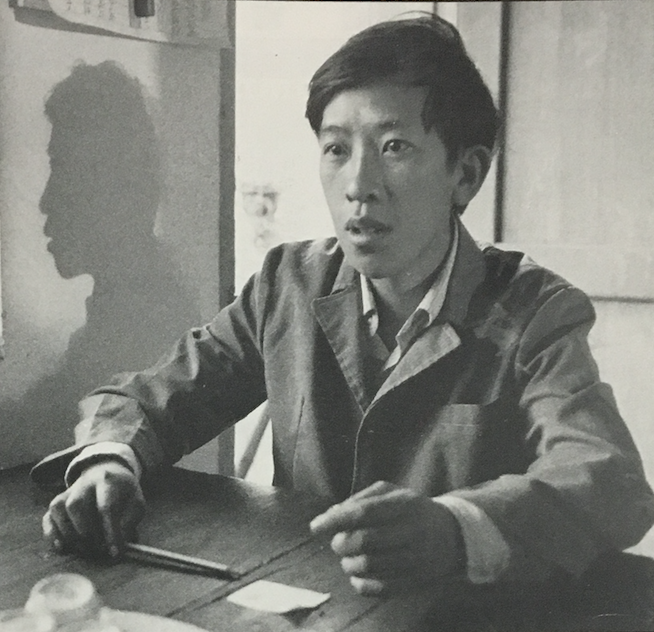 Perspectives du Cin&eacute;ma Fran&ccedil;ais - 1983