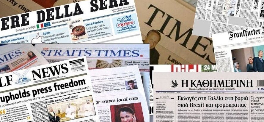 Revista de prensa internacional - Marzo del 2024 Revista de prensa internacional - Marzo del 2024