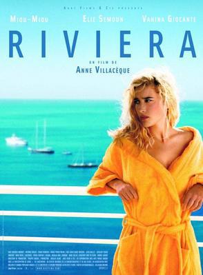 Riviera / 仮題:リビエラ Riviera / 仮題:リビエラ