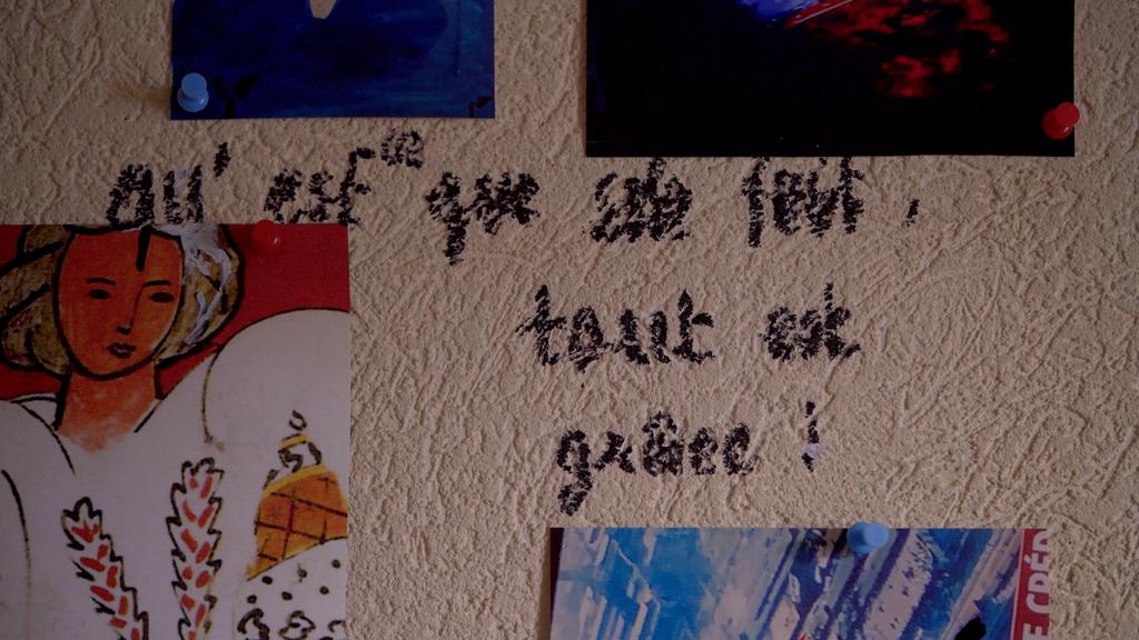 New York Film Festival (NYFF) - 2024