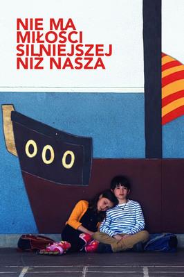 Personne ne s’aimera jamais comme on s’aime Personne ne s’aimera jamais comme on s’aime