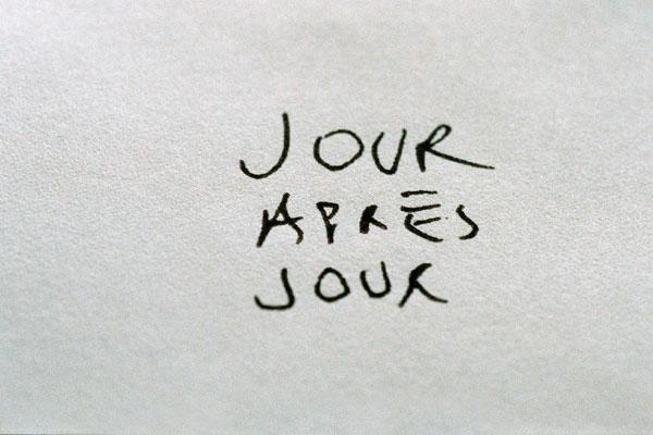 Buenos Aires International Independent Film Festival - 2007 Buenos Aires International Independent Film Festival - 2007