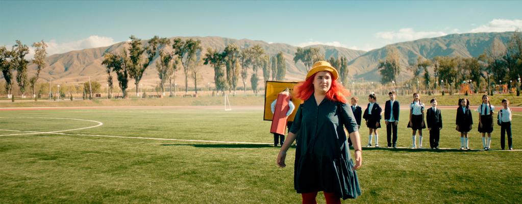 L'Éducation d'Ademoka L'Éducation d'Ademoka