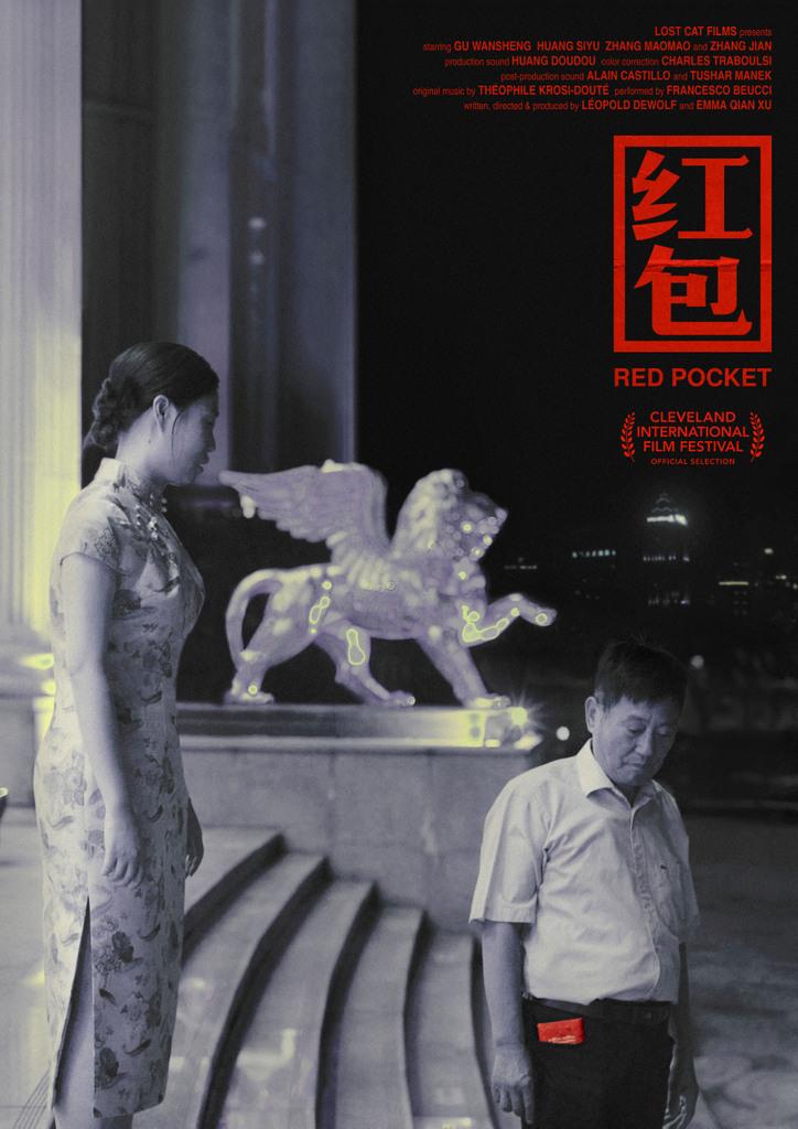 Lost Cat Films
