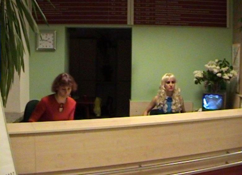 Remake III Remake III