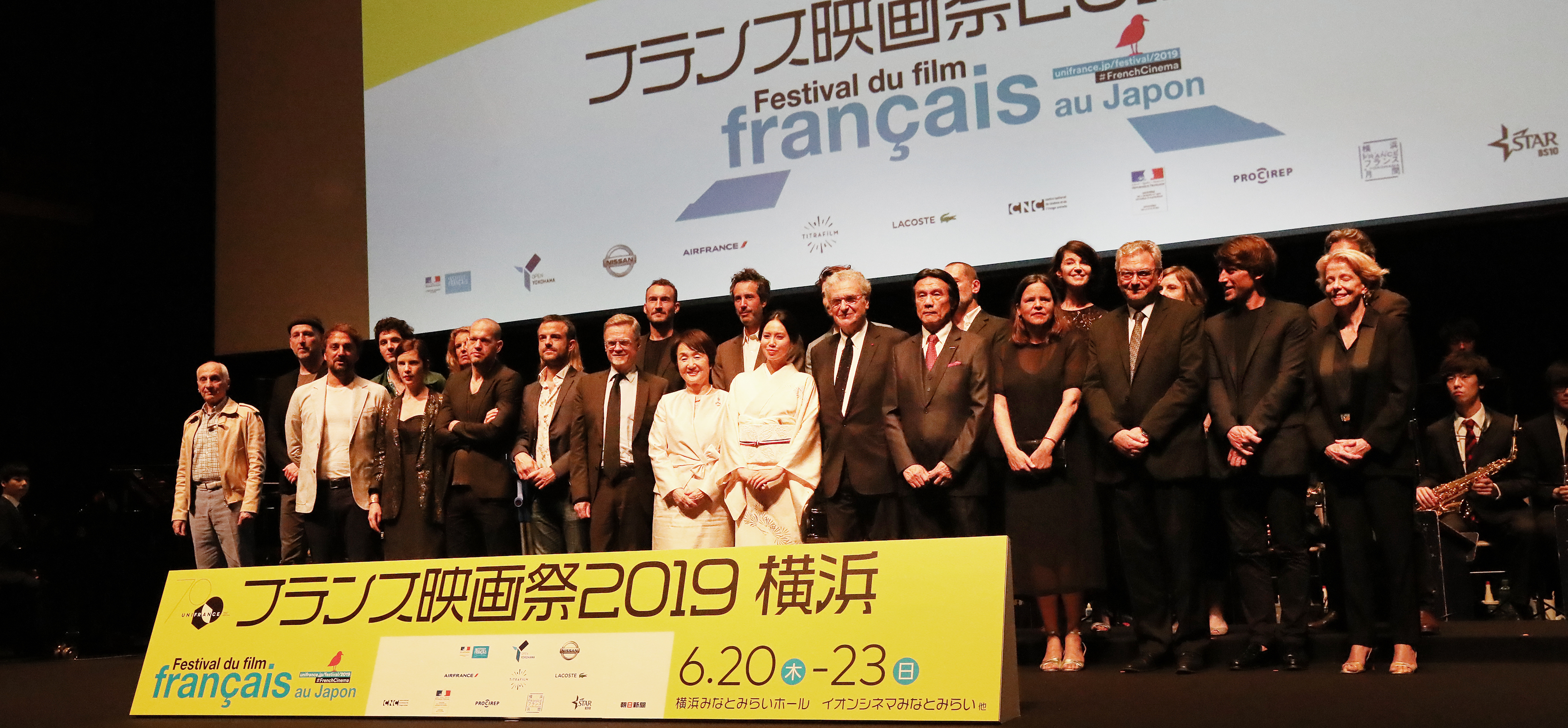 June 20: Opening of the 27th French Film Festival in Japan - © @Laurent Campus June 20: Opening of the 27th French Film Festival in Japan - © @Laurent Campus