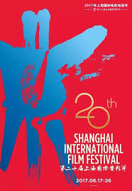 Festival international du film de Shanghai Festival international du film de Shanghai