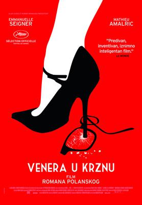 La Vénus à la fourrure - Poster - Croatia La Vénus à la fourrure - Poster - Croatia