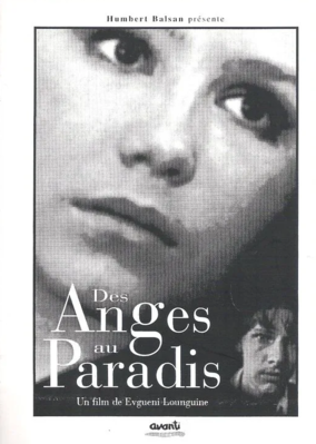 Angels in Paradise Angels in Paradise