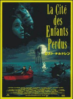 La Ciudad de los niños perdidos - Poster - Japon La Ciudad de los niños perdidos - Poster - Japon