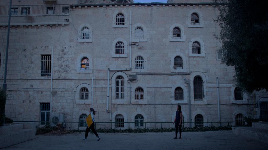 Rien de spécial Rien de spécial