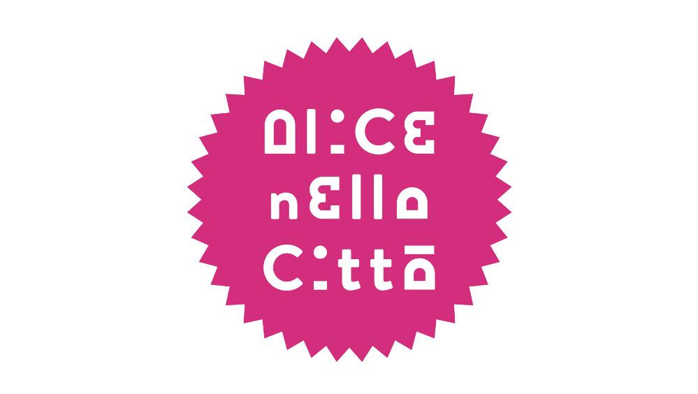 Unifrance partenaire d’Alice nella Città : appel à candidatures à l'attention des producteurs émergents Unifrance partenaire d’Alice nella Città : appel à candidatures à l'attention des producteurs émergents