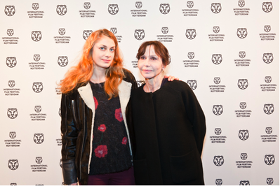 Festival Internacional de Cine de Róterdam (IFFR) Festival Internacional de Cine de Róterdam (IFFR)